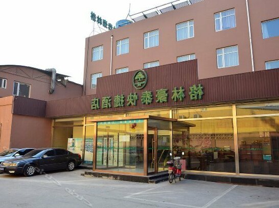 Greentree Inn Beijing Wanfeng Road Express Hotel