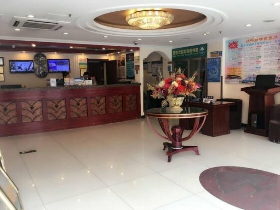 GreenTree Inn Beijing Xicheng District Caishikou Express Hotel - Photo5
