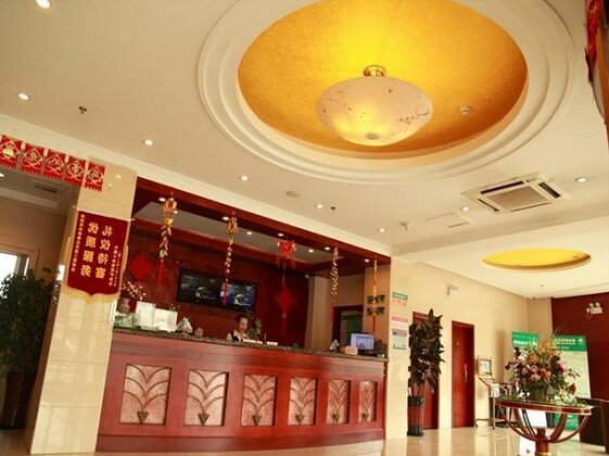 GreenTree Inn Beijing Xisanqi Bridge Business Hotel - Photo4