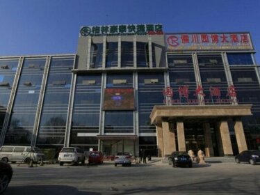 GreenTree Inn Beijing Yanqing District Railway Station North Plaza South CaiYuan Hotel
