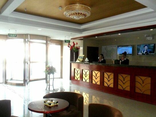 GreenTree Inn Beijing Yanshan Shihua Express Hotel - Photo4