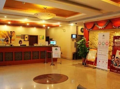 GreenTree Inn BeiJing YiZhuang WanYuan Street Metro Station Business Hotel - Photo3