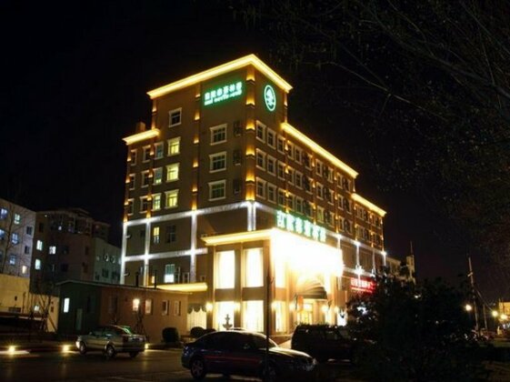 Greentree Inn Qinghe Hotel