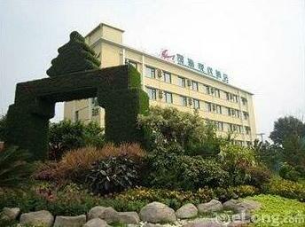 Guan Tong Modern Hotel Beijing
