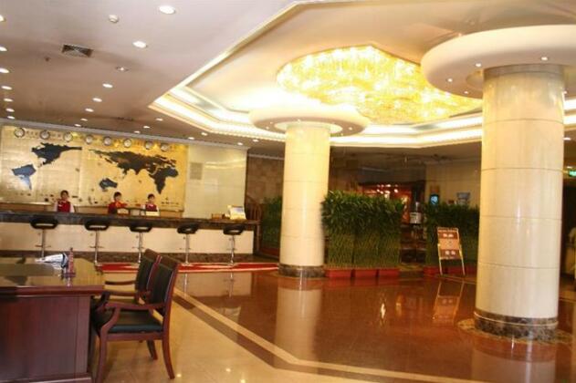 Guang An Hotel Beijing - Photo3