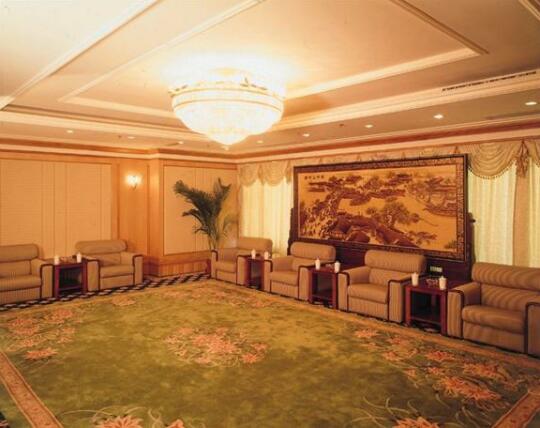 Guangzhou Plaza Hotel Beijing - Photo5