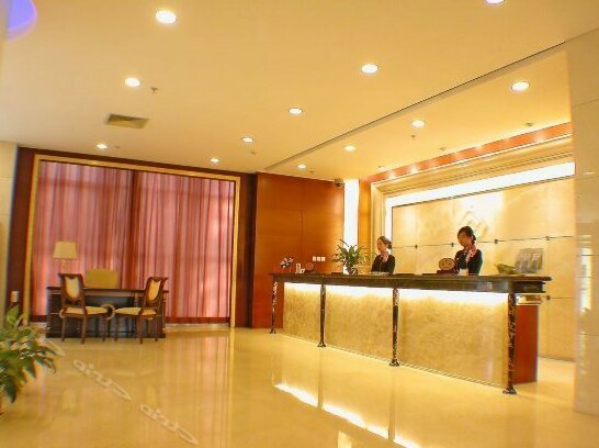Guodian Reception Center Hotel Beijing - Photo2