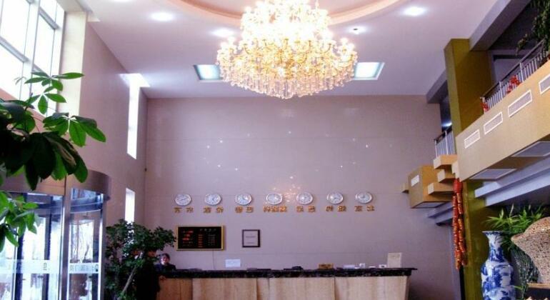 Guomen Business Hotel - Photo2