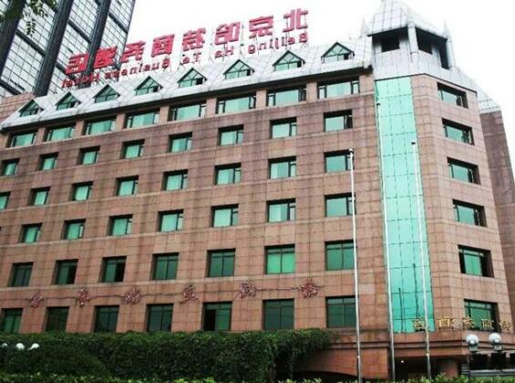 Ha Te Business Hotel Beijing