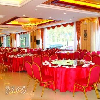 Hailiang Hotel Langfang - Photo2