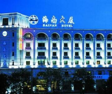 Hainan Hotel