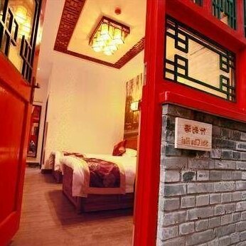 Hainan Xinyantai Hotel Beijing - Photo2