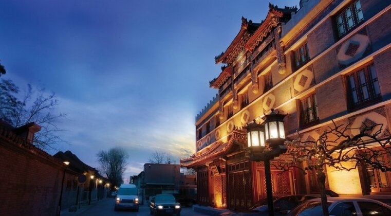 Han's Royal Garden Boutique Hotel Beijing