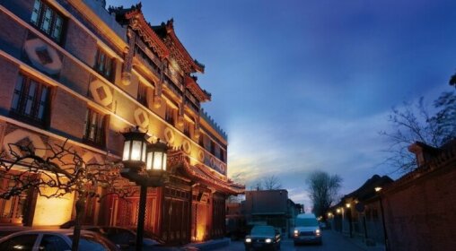 Han's Royal Garden Boutique Hotel Beijing