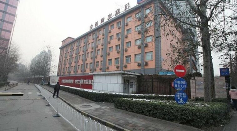 Hanting Express Beijing China Central Place Second Beijing