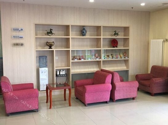 Hanting Express Beijing China Central Place Second - Photo4