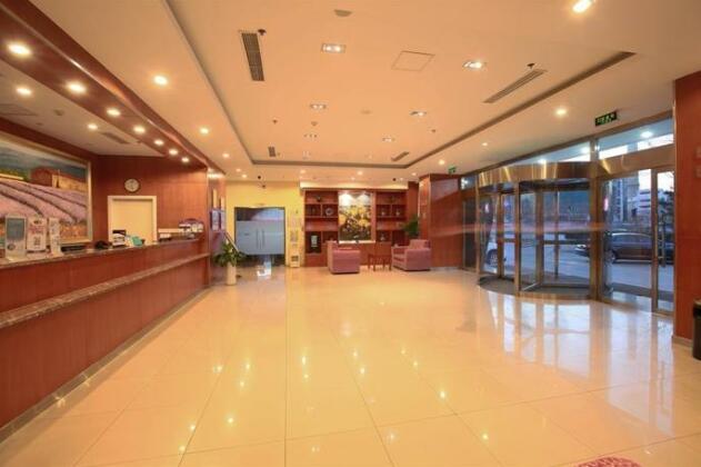 Hanting Express Beijing Shangdi Huandao - Photo2