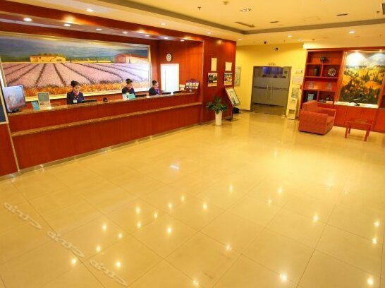 Hanting Express Beijing Shangdi Huandao - Photo3