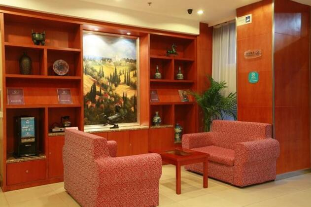Hanting Express Beijing Shangdi Huandao - Photo4