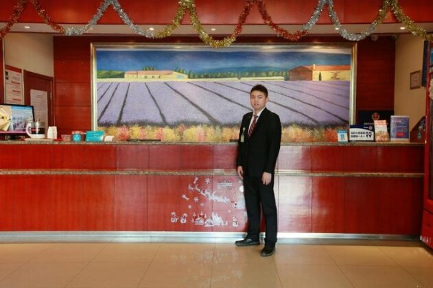 Hanting Express Beijing Yizhuang Ciqu - Photo2