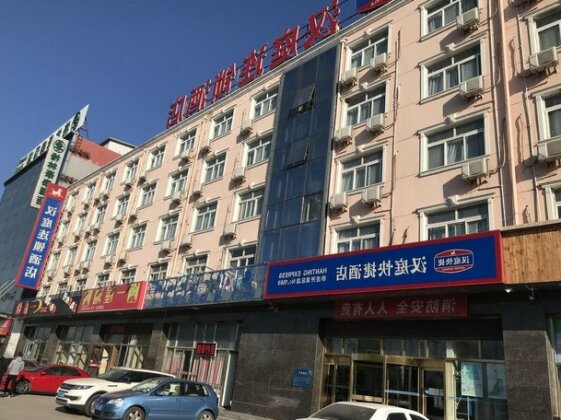 Hanting Express Beijing Yizhuang Development District