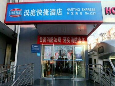 Hanting Express Beijing Yongding Road