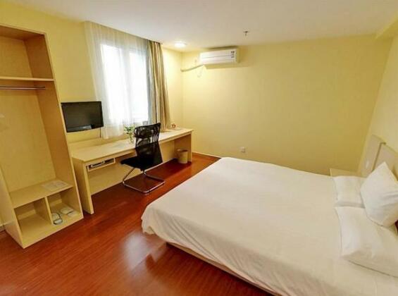 Hanting Express Beijing Yongdingmen - Photo5