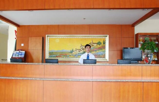 Hanting Express Hotel Houhai Beijing - Photo4
