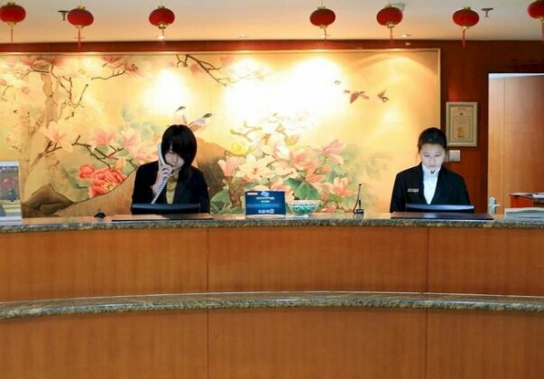 Hanting Hotel Beijing Exhibition Center - Photo2