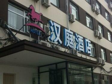 Hanting Hotel Beijing Fengyi Bridge Branch