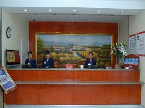 Hanting Hotel Beijing Majiapu Jiaomen East - Photo2