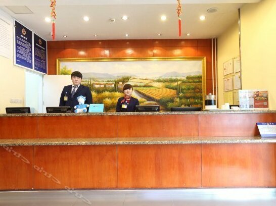 Hanting Hotel Beijing Majiapu Jiaomen East - Photo4