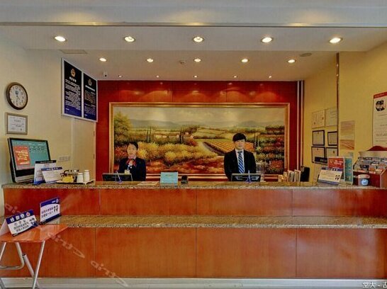 Hanting Hotel Beijing Majiapu Jiaomen East - Photo5