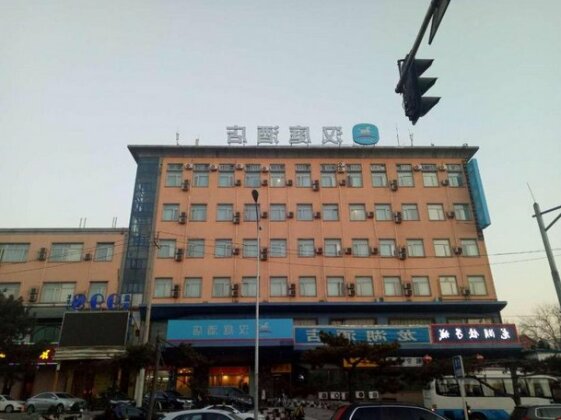 Hanting Hotel Beijing Tiantan Wenquan
