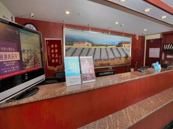 Hanting Hotel Beijing Tsing Hua East Gate Branch - Photo2