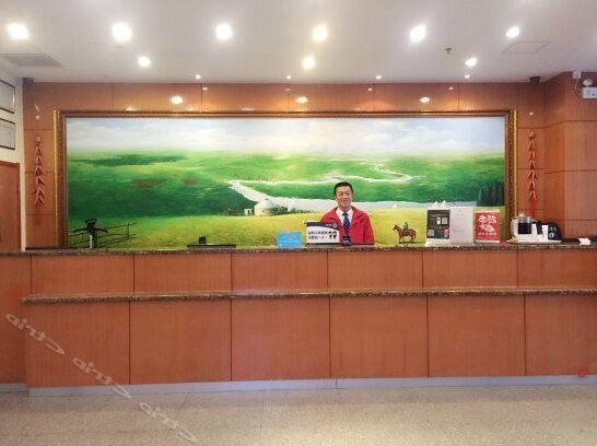 Hanting Hotel Beijing Zhong Guan Cun People's University Branch - Photo5
