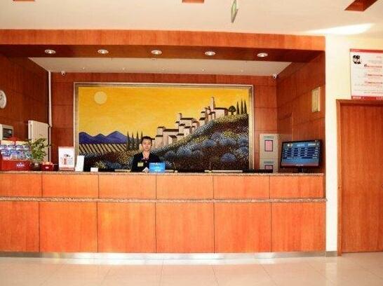 Hanting Hotel Changping BeiQiJia Branch - Photo2