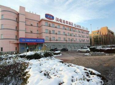 Hanting Hotel Changping BeiQiJia Branch