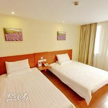 Hanting Hotel Gongda - Photo2