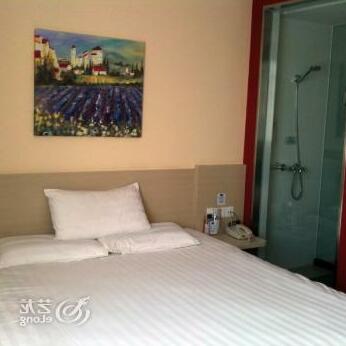 Hanting Hotel Wudaokou - Photo2