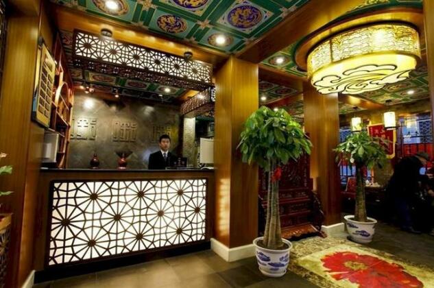 Haoyang Theme Hotel - Photo4