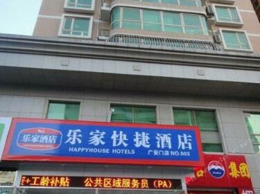 Happy House Hotel Beijing