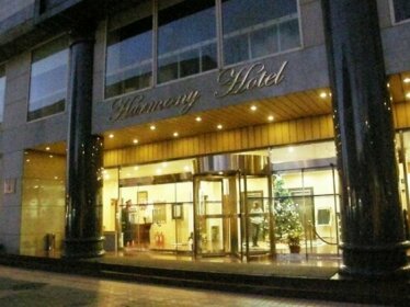 Harmony Hotel Beijing