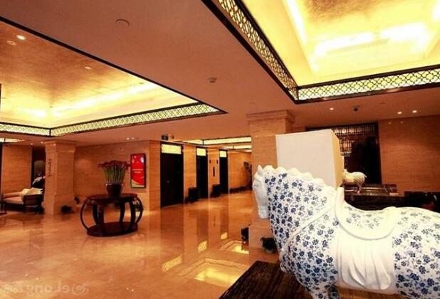 Hejing Fu Hotel - Photo5