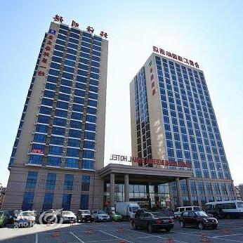 Hemei Huitong International Hotel Beijing - Photo3