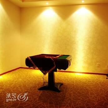 Hemei Huitong International Hotel Beijing - Photo5