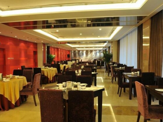 Henan Business Hotel - Photo4