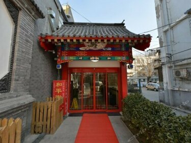 Heping Street Hotel Beijing
