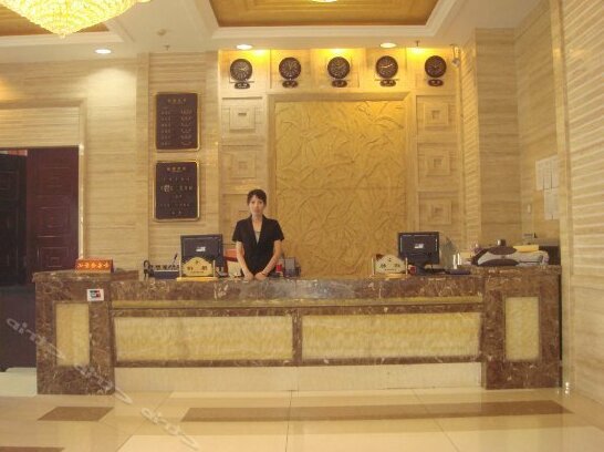 Heyday Business Hotel Beijing - Photo3