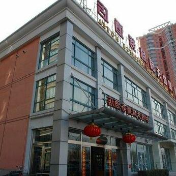 Heyue Tiancheng Business Hotel